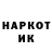 КЕТАМИН VHQ Desmoral Paoral