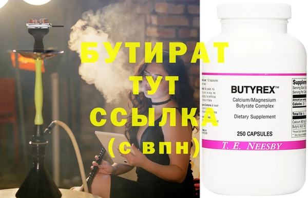 кокаин колумбия Армянск