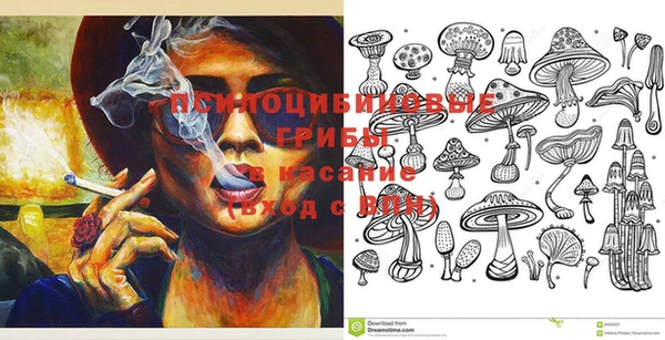 кокаин колумбия Армянск