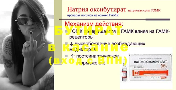 кокаин колумбия Армянск