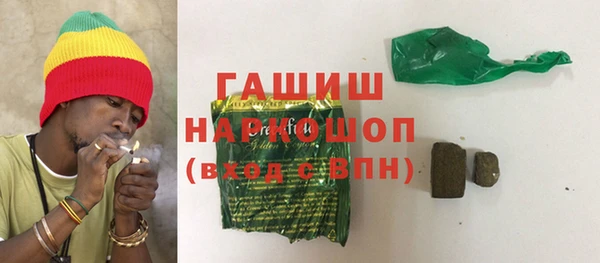кокаин колумбия Армянск