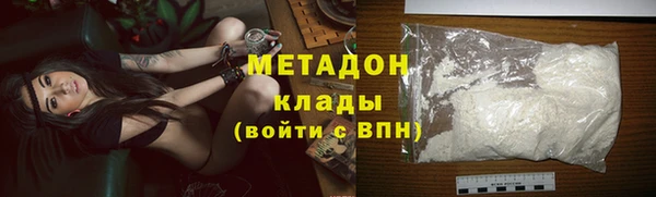 кокаин колумбия Армянск