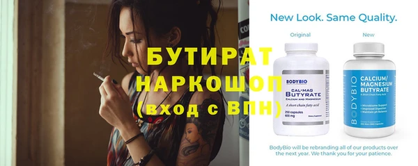 кокаин колумбия Армянск