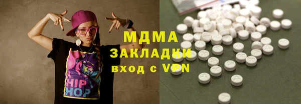 кокаин колумбия Армянск