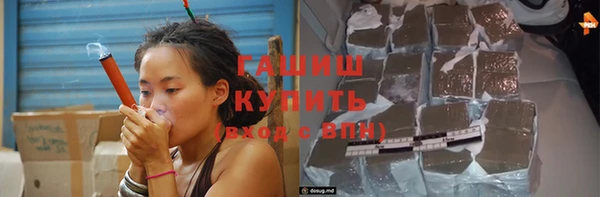 кокаин колумбия Армянск