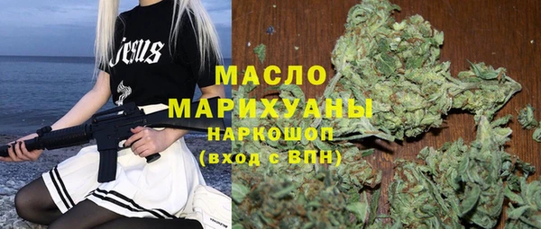 кокаин колумбия Армянск