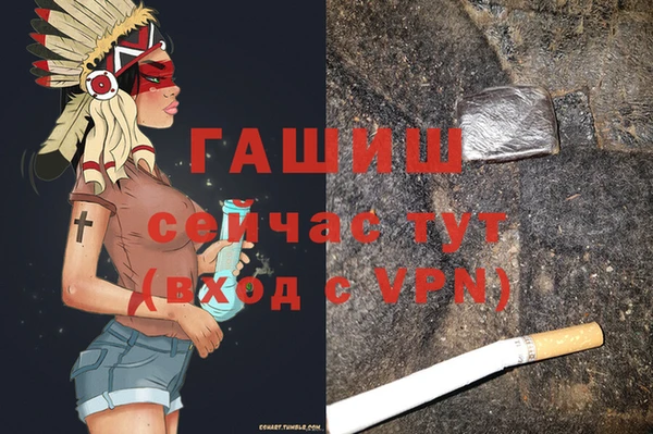 кокаин колумбия Армянск