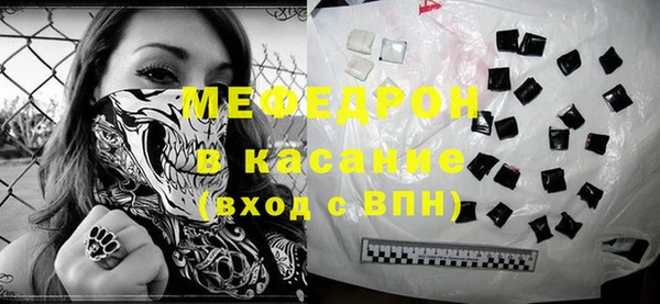ГАЛЛЮЦИНОГЕННЫЕ ГРИБЫ Арсеньев