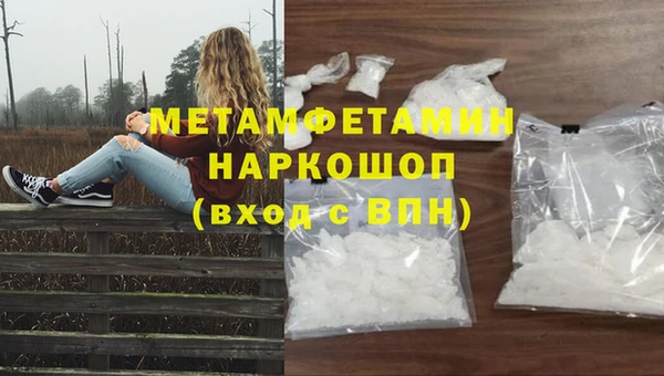кокаин колумбия Армянск