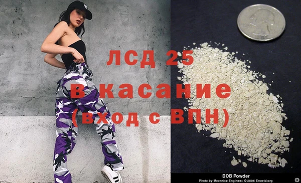 кокаин колумбия Армянск