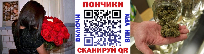 кракен   купить закладку  Шацк  Шишки марихуана Bruce Banner 